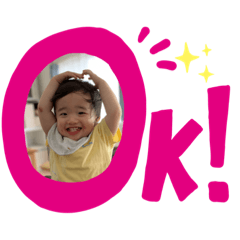 [LINEスタンプ] ひろとくんのまいにち