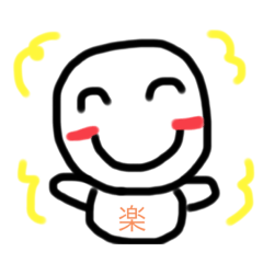 [LINEスタンプ] まるたんの日常