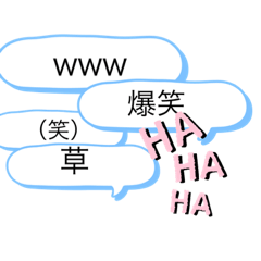 [LINEスタンプ] 心のこもった文字