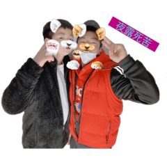 [LINEスタンプ] 椚田