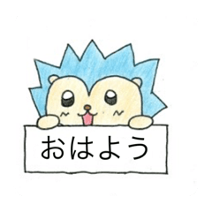 [LINEスタンプ] 日常スタンプ.。