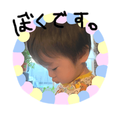 [LINEスタンプ] じろちゃんらいんスタンプ