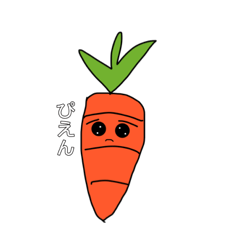 [LINEスタンプ] にんじん先輩(日常会話)