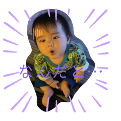 [LINEスタンプ] まさちかくんスタンプ4