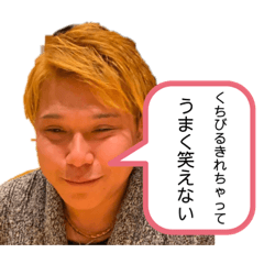 [LINEスタンプ] 友達シリーズ7