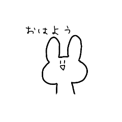 [LINEスタンプ] しゅーるなうさぎ