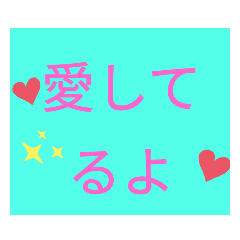 [LINEスタンプ] atamichi