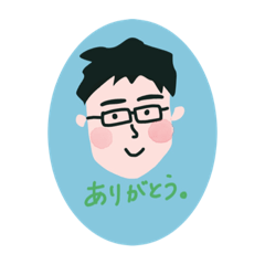 ほのぼの黒縁めがね君