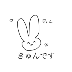 [LINEスタンプ] ゆるゆるあにまるちゃん