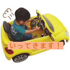 [LINEスタンプ] ☆いっちゃん☆の毎日