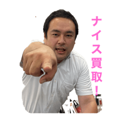 [LINEスタンプ] 小野ンプを取り合いな？？？