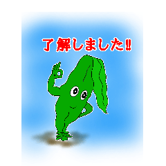 [LINEスタンプ] 便利なワカメのスタンプ