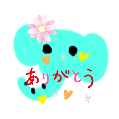 [LINEスタンプ] みんな、おともだち