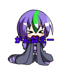 [LINEスタンプ] ZEROさんスタンプ