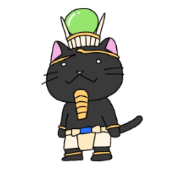 [LINEスタンプ] エジプトねこ4(改)