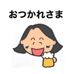 [LINEスタンプ] いっかちゃんのひとことスタンプ