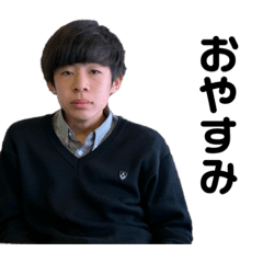 [LINEスタンプ] 皆で使おう！松陵生スタンプ
