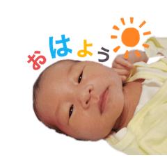 [LINEスタンプ] 央椛スタンプ