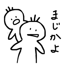 [LINEスタンプ] ララがつくったスタンプだよん