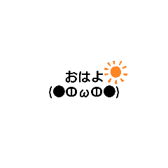 [LINEスタンプ] さににゃん