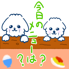 [LINEスタンプ] ヴェルラヴィスタンプ