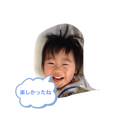 [LINEスタンプ] ryouga1