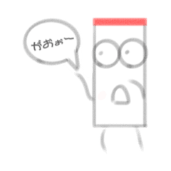 [LINEスタンプ] タバコくんのスタンプ