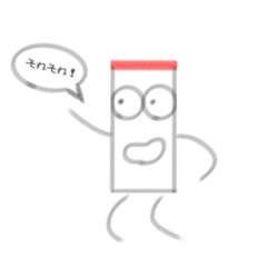 [LINEスタンプ] タバコくんスタンプ切り抜きなしVer．