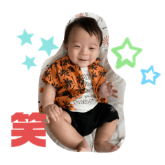 [LINEスタンプ] ITO BOY