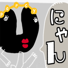 [LINEスタンプ] c・ガールのチャット集 03