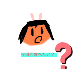 [LINEスタンプ] 手作りお母さん専用スタンプ
