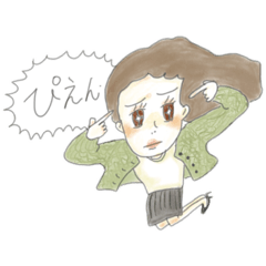 [LINEスタンプ] 毎日げんきな会社員スタンプ