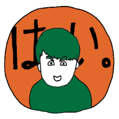 [LINEスタンプ] 松本さんの松本さんによるスタンプ