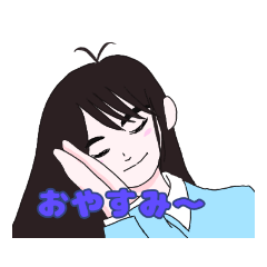 [LINEスタンプ] ゆったりライフのスタンプ