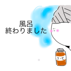 [LINEスタンプ] ウパ・ルパオ3