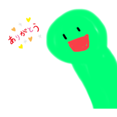 [LINEスタンプ] 謎な生物の日常