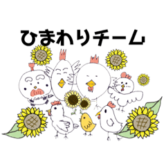 [LINEスタンプ] 都文