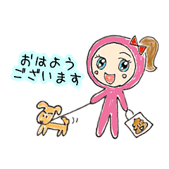 [LINEスタンプ] ピンクタイツの女の子