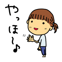 [LINEスタンプ] なにげないまいにち