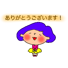 [LINEスタンプ] 楽しい！優しい！毎日使える！