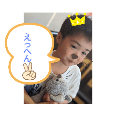 [LINEスタンプ] 愛サツ