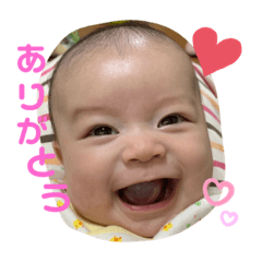 [LINEスタンプ] ニコニコゆうまくん