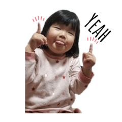 [LINEスタンプ] _y.u.i_