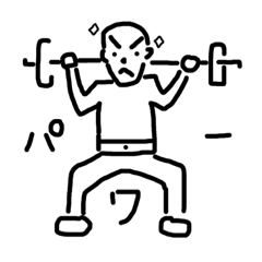 [LINEスタンプ] シンプル君の1日