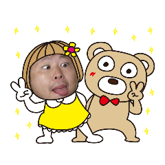 [LINEスタンプ] 風a3