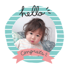 [LINEスタンプ] Grandchild①