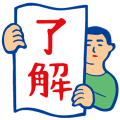 [LINEスタンプ] ニューレトロ【喜怒哀楽】