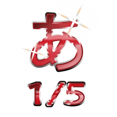 [LINEスタンプ] 大体：赤028(1/5) ひらがな/JP
