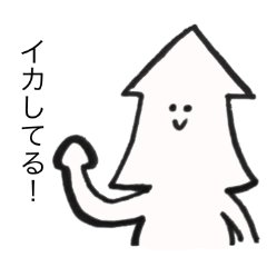 [LINEスタンプ] シュールなギャグ