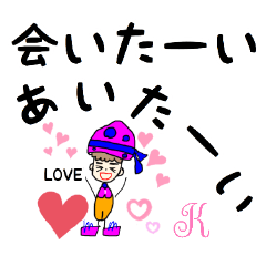 [LINEスタンプ] 虹色キノコの幼稚園(ピンクちゃん)